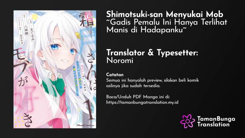 Baca Komik Shimotsuki-san wa Mob ga Suki Chapter 06.1 Gambar 1