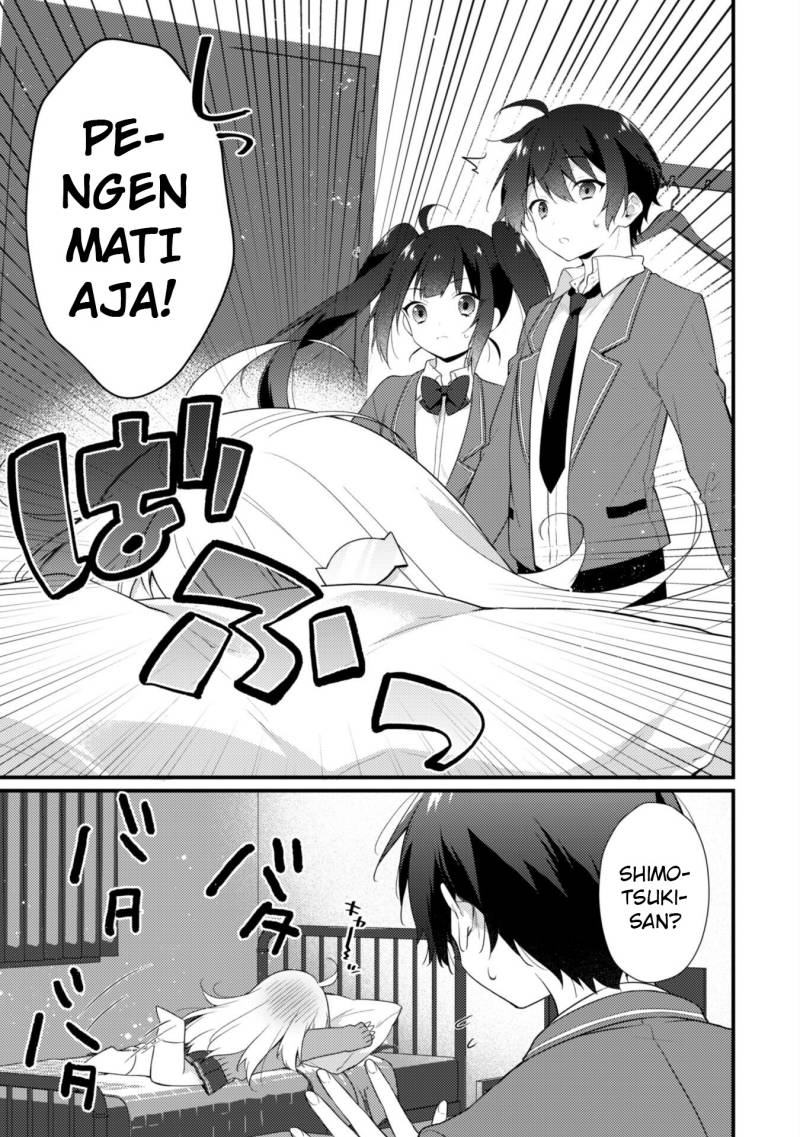 Shimotsuki-san wa Mob ga Suki Chapter 06.1 Gambar 10