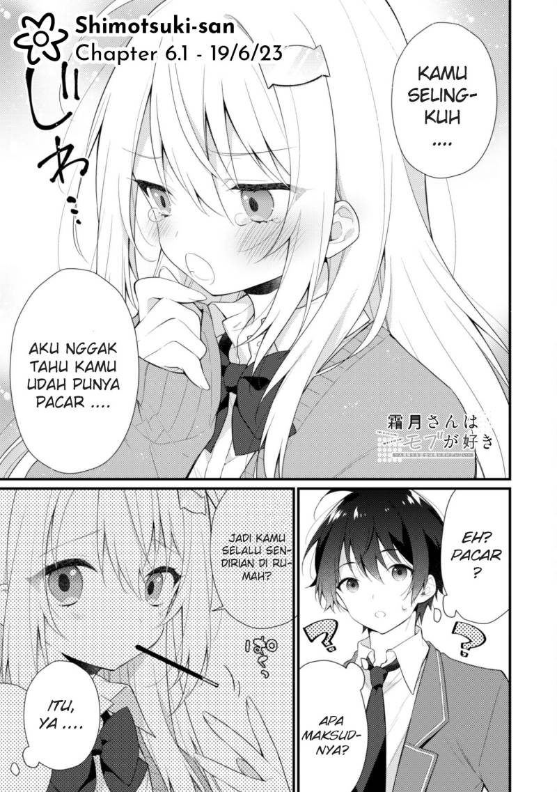 Baca Manga Shimotsuki-san wa Mob ga Suki Chapter 06.1 Gambar 2