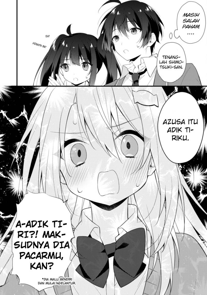 Shimotsuki-san wa Mob ga Suki Chapter 06.1 Gambar 7