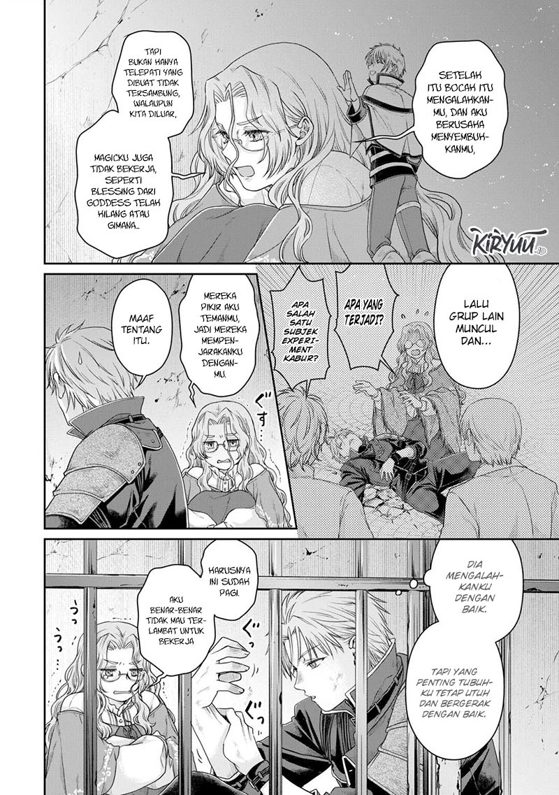 Tsuki ga Michibiku Isekai Douchuu Chapter 85 Gambar 15
