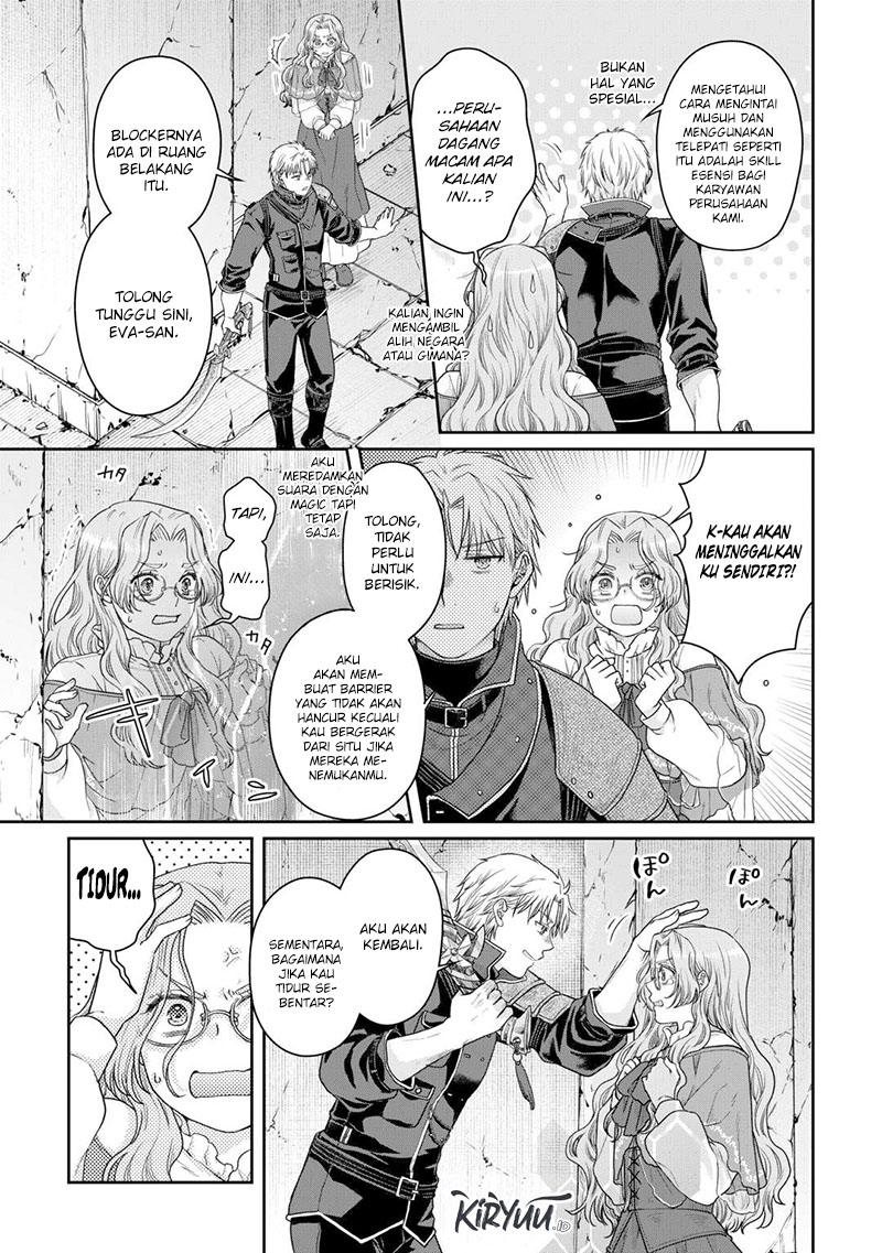 Tsuki ga Michibiku Isekai Douchuu Chapter 85 Gambar 24