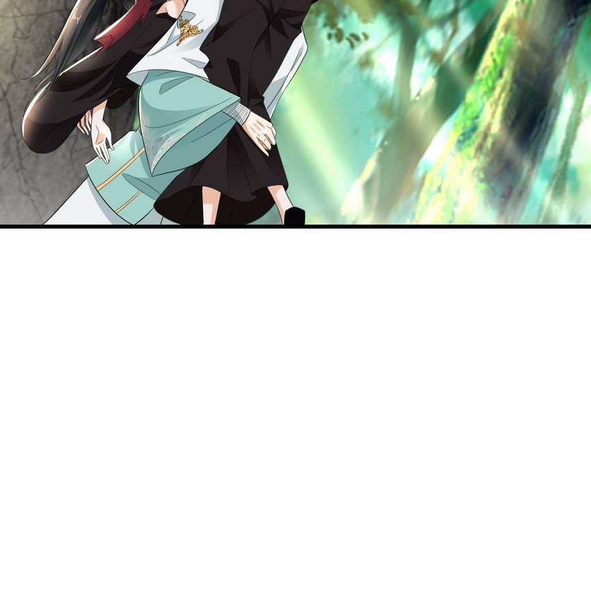 Forced To Become the Villain’s Son-in-law Chapter 225 Gambar 13