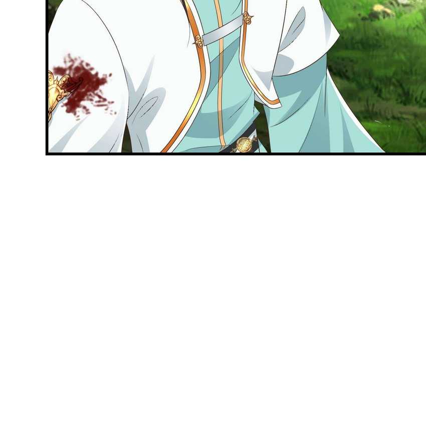 Forced To Become the Villain’s Son-in-law Chapter 225 Gambar 8