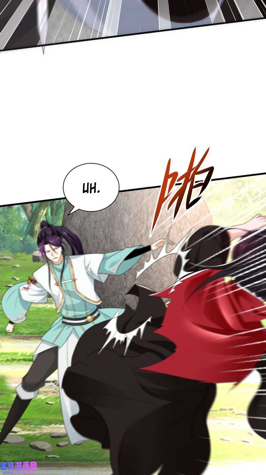 Forced To Become the Villain’s Son-in-law Chapter 223 Gambar 5