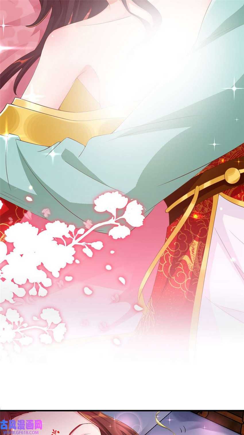 Forced To Become the Villain’s Son-in-law Chapter 216 Gambar 16