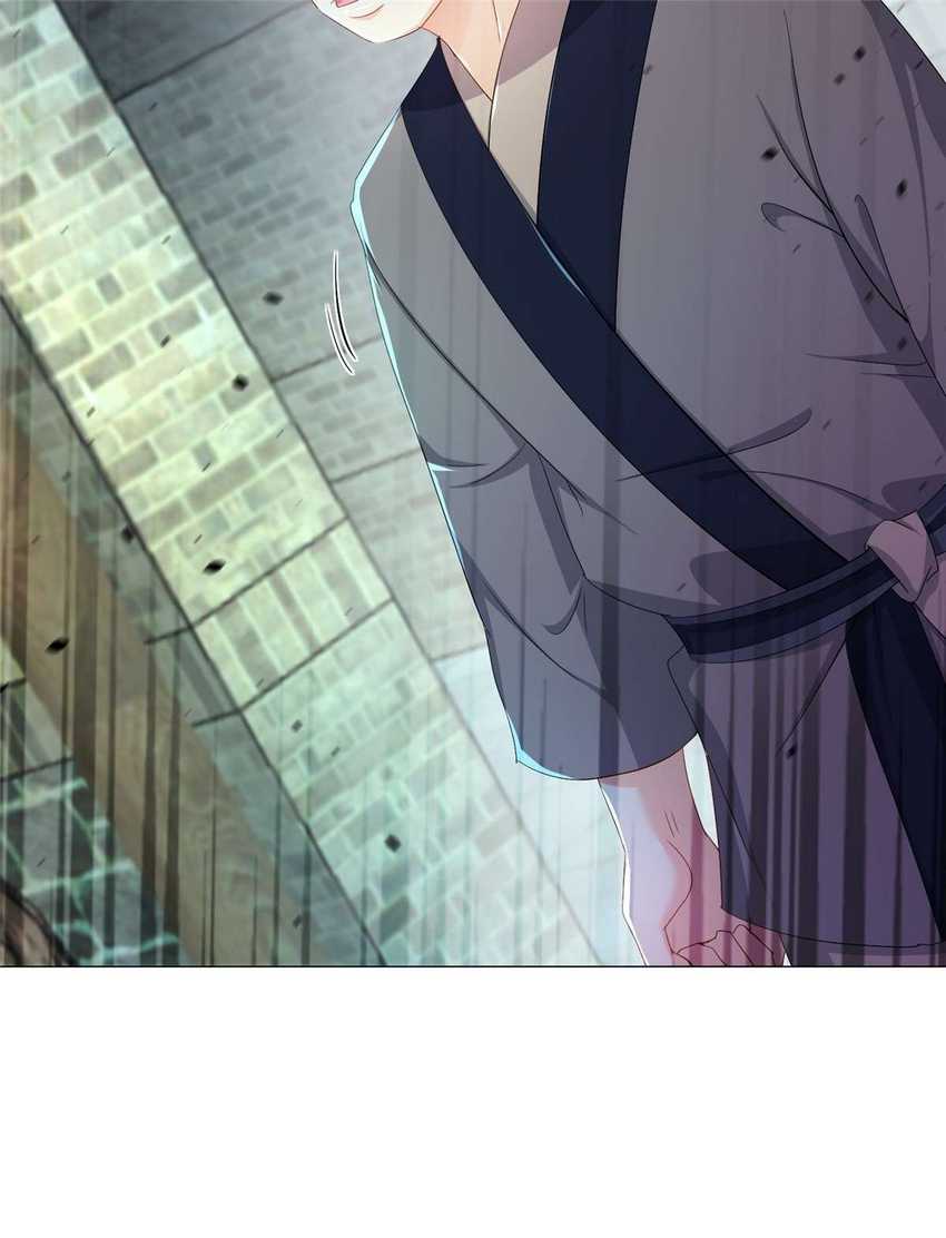 Forced To Become the Villain’s Son-in-law Chapter 216 Gambar 26