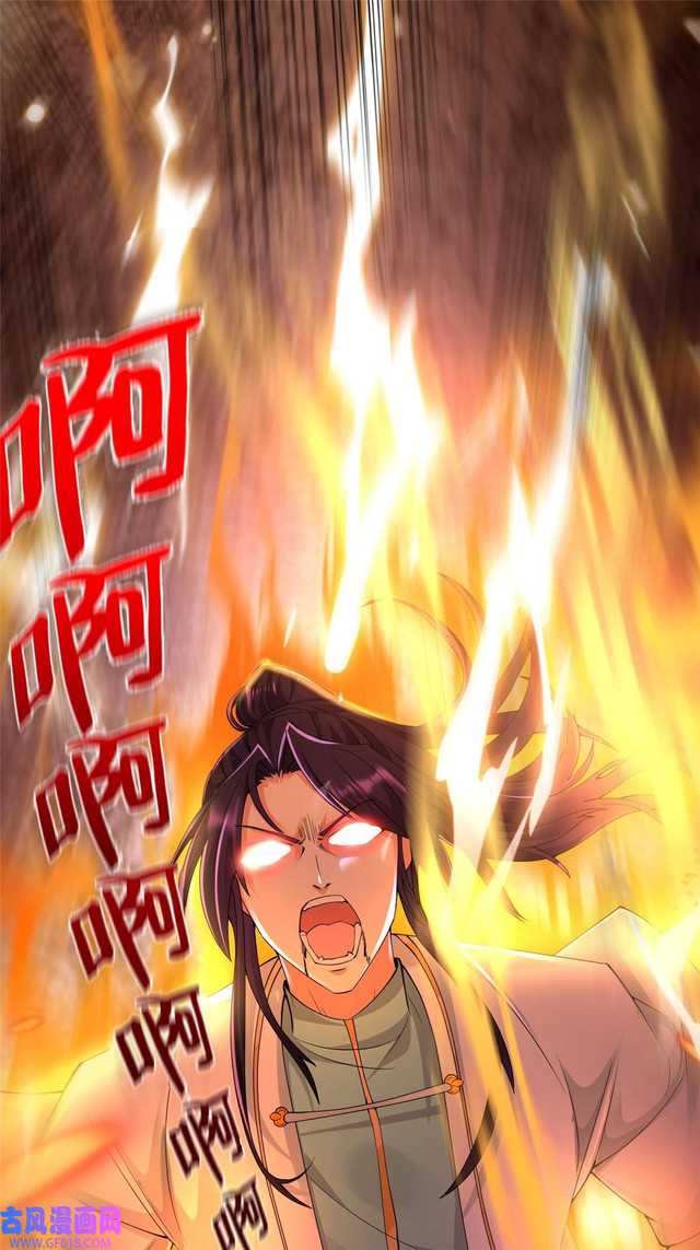 Forced To Become the Villain’s Son-in-law Chapter 213 Gambar 37