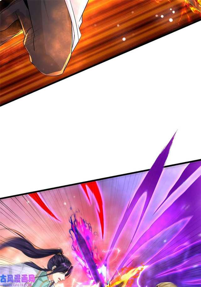 Forced To Become the Villain’s Son-in-law Chapter 212 Gambar 32