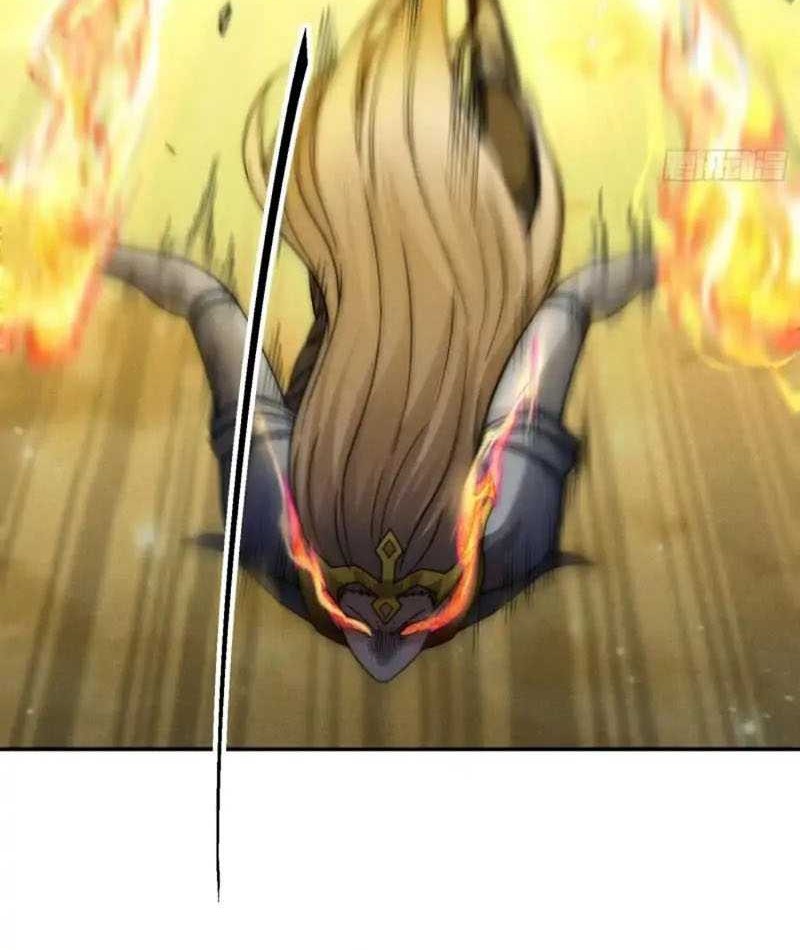 Invincible at the Start Chapter 90 Gambar 13