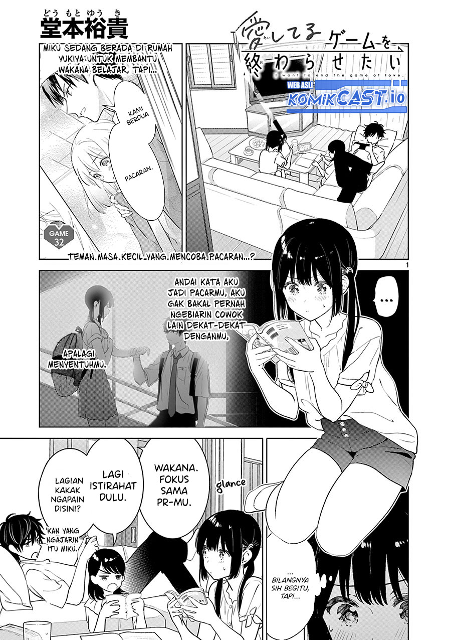 Baca Manga Aishiteru Game wo Owarasetai Chapter 32 Gambar 2