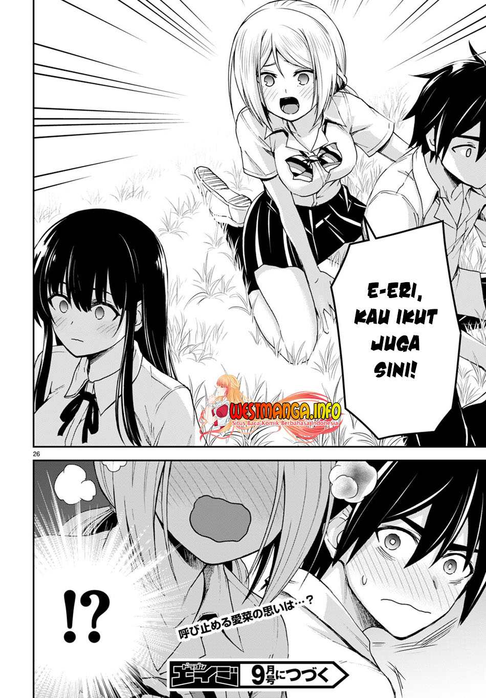 Isekai Yurutto Survival Seikatsu Chapter 20 Gambar 29