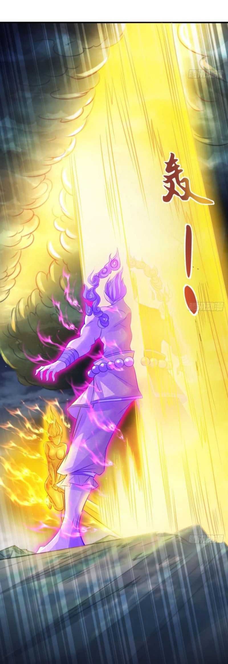 My Wife and I Dominate the Three Realms Chapter 63 Gambar 33