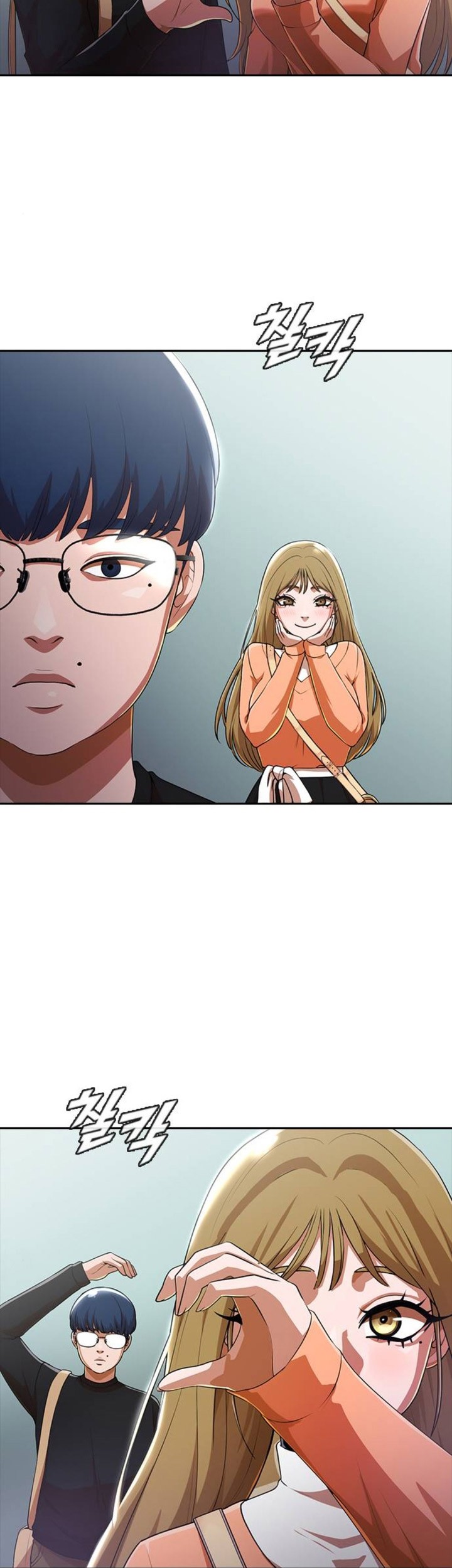 The Girl from Random Chatting! Chapter 262 Gambar 40