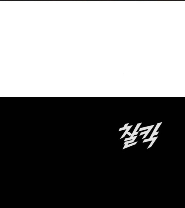 The Girl from Random Chatting! Chapter 262 Gambar 41