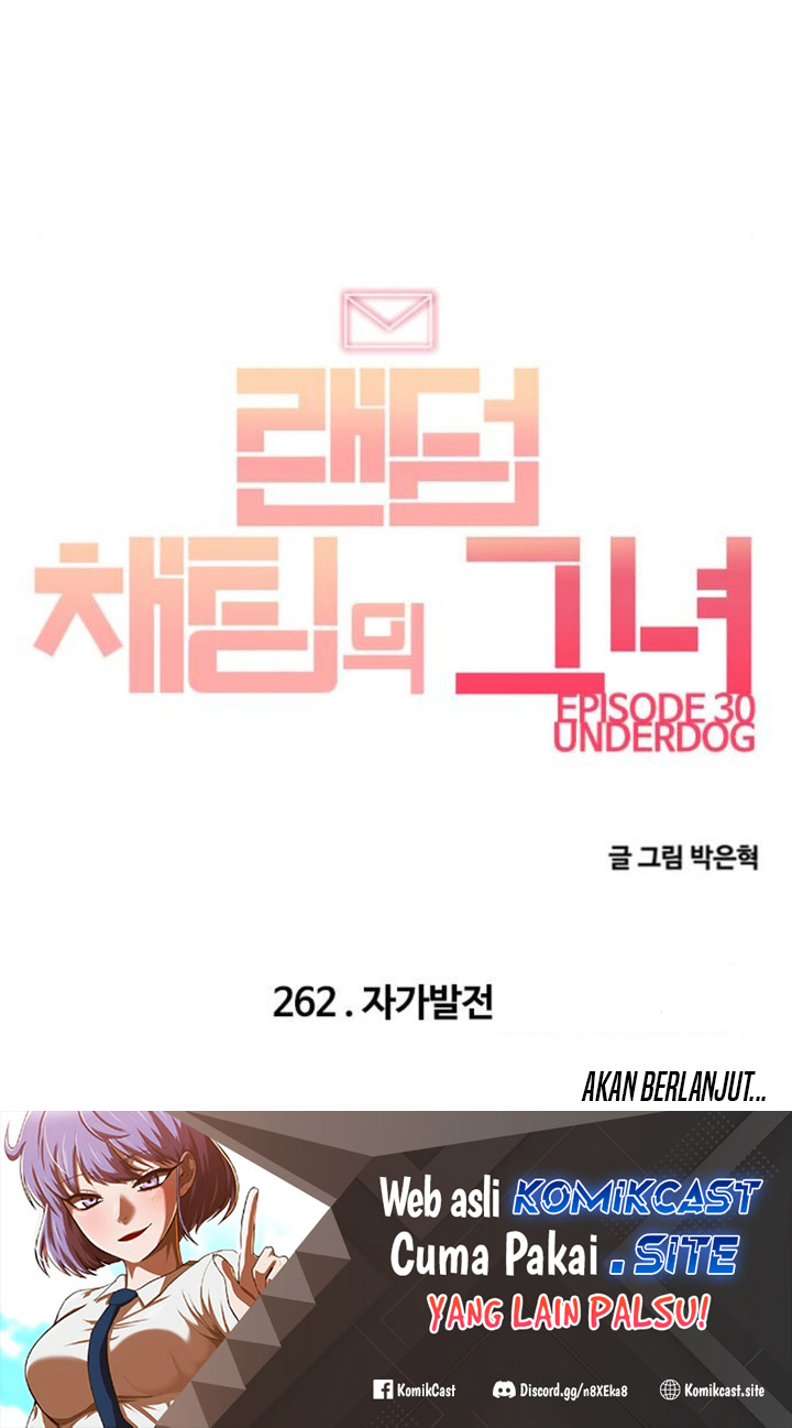 The Girl from Random Chatting! Chapter 262 Gambar 74