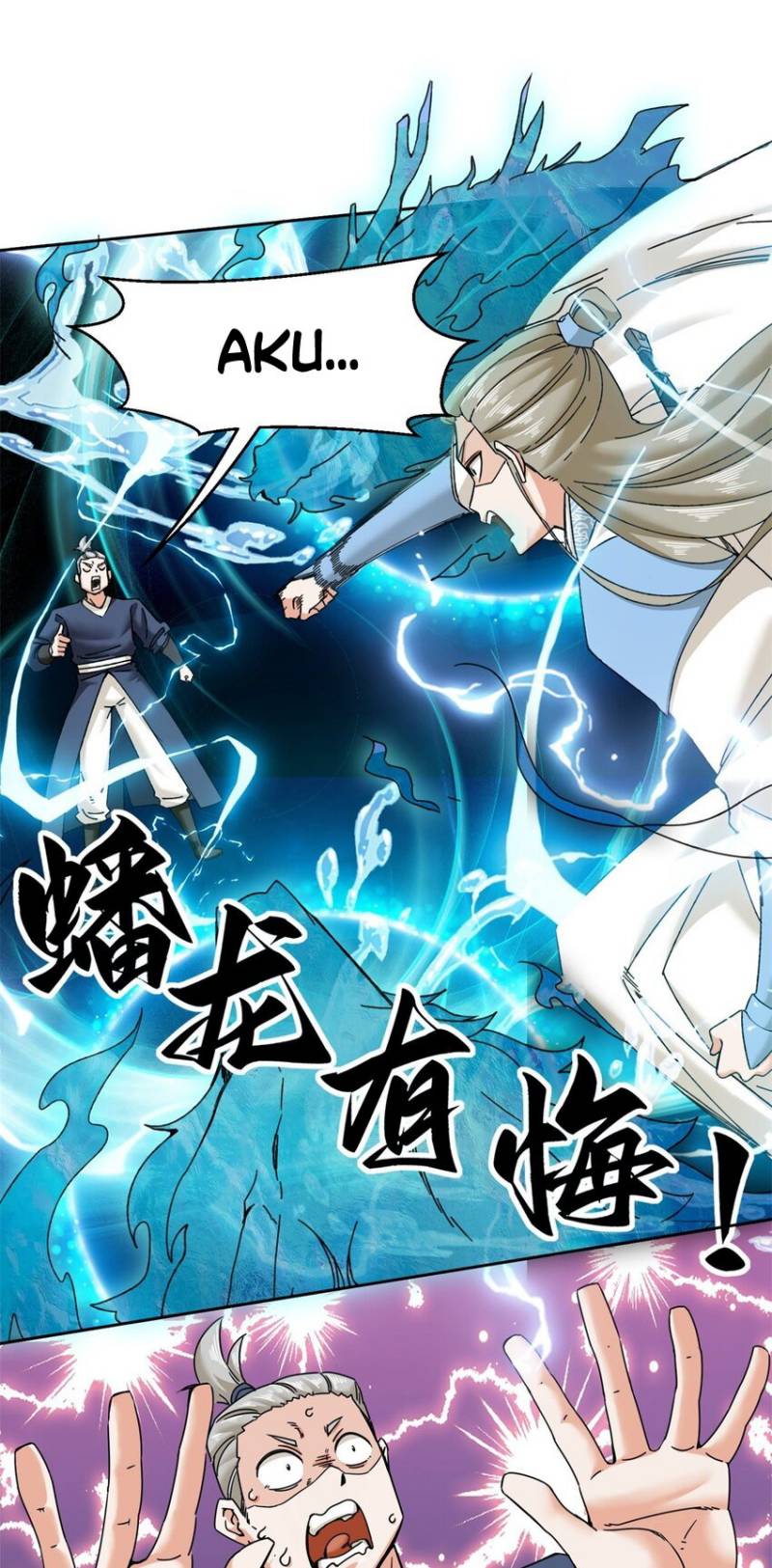 Endless devourer Chapter 108 Gambar 23