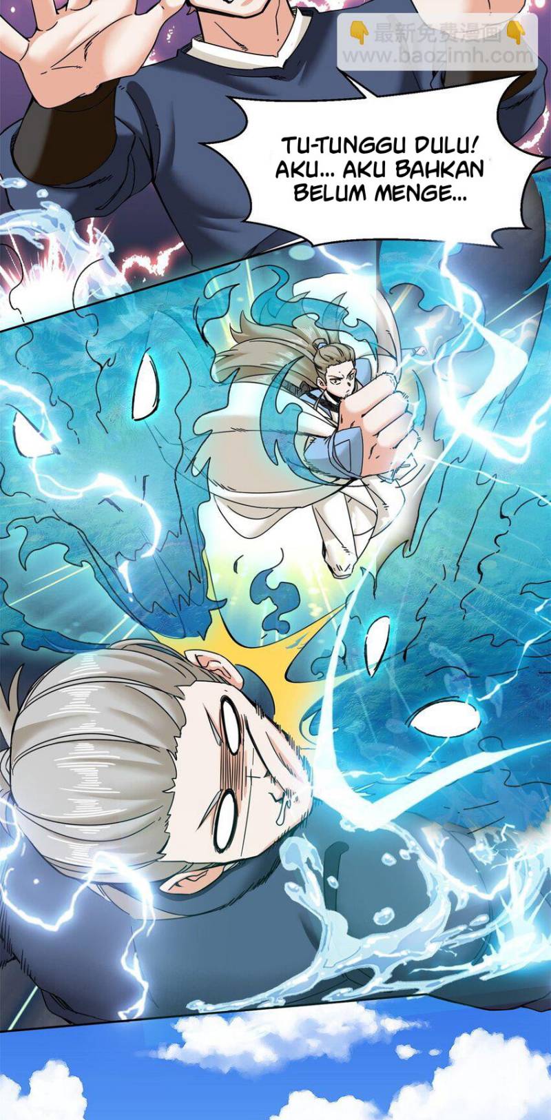 Endless devourer Chapter 108 Gambar 24
