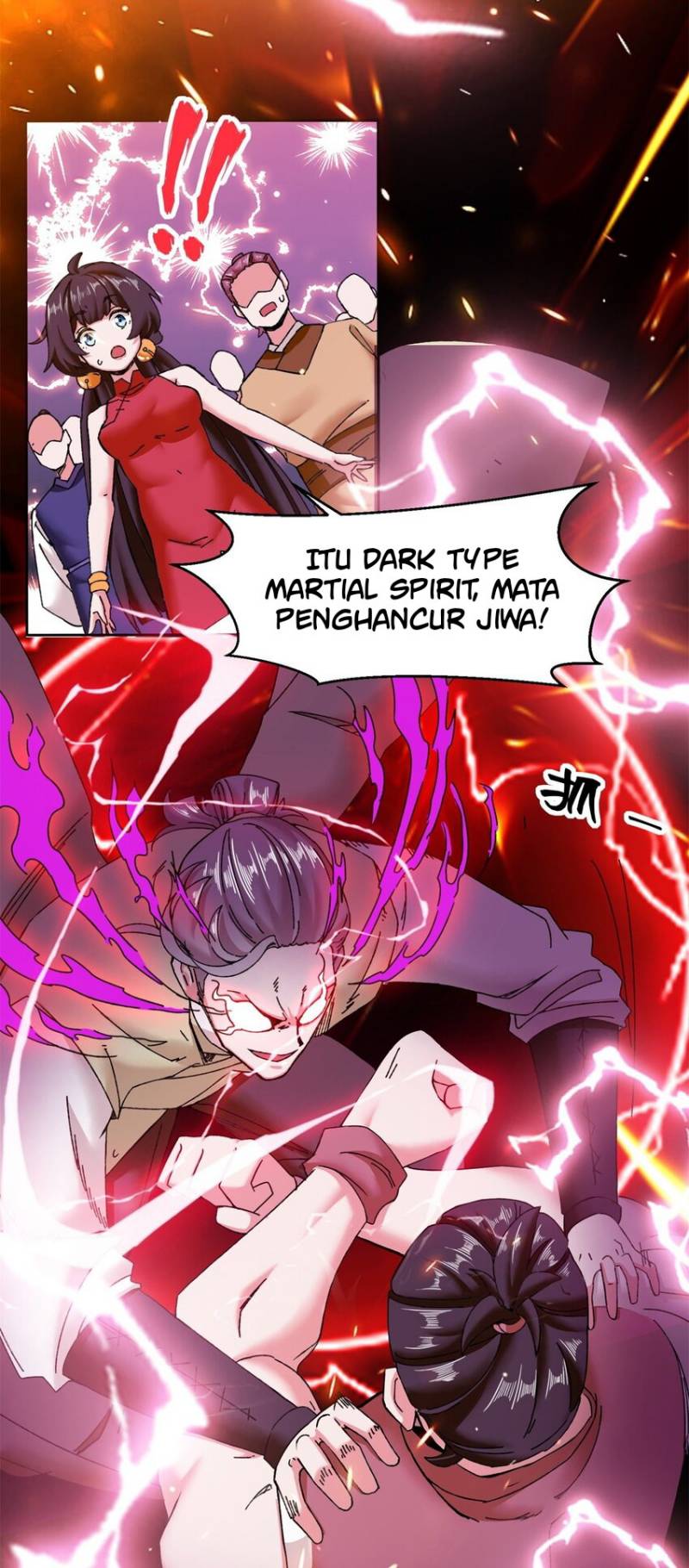 Endless devourer Chapter 108 Gambar 9