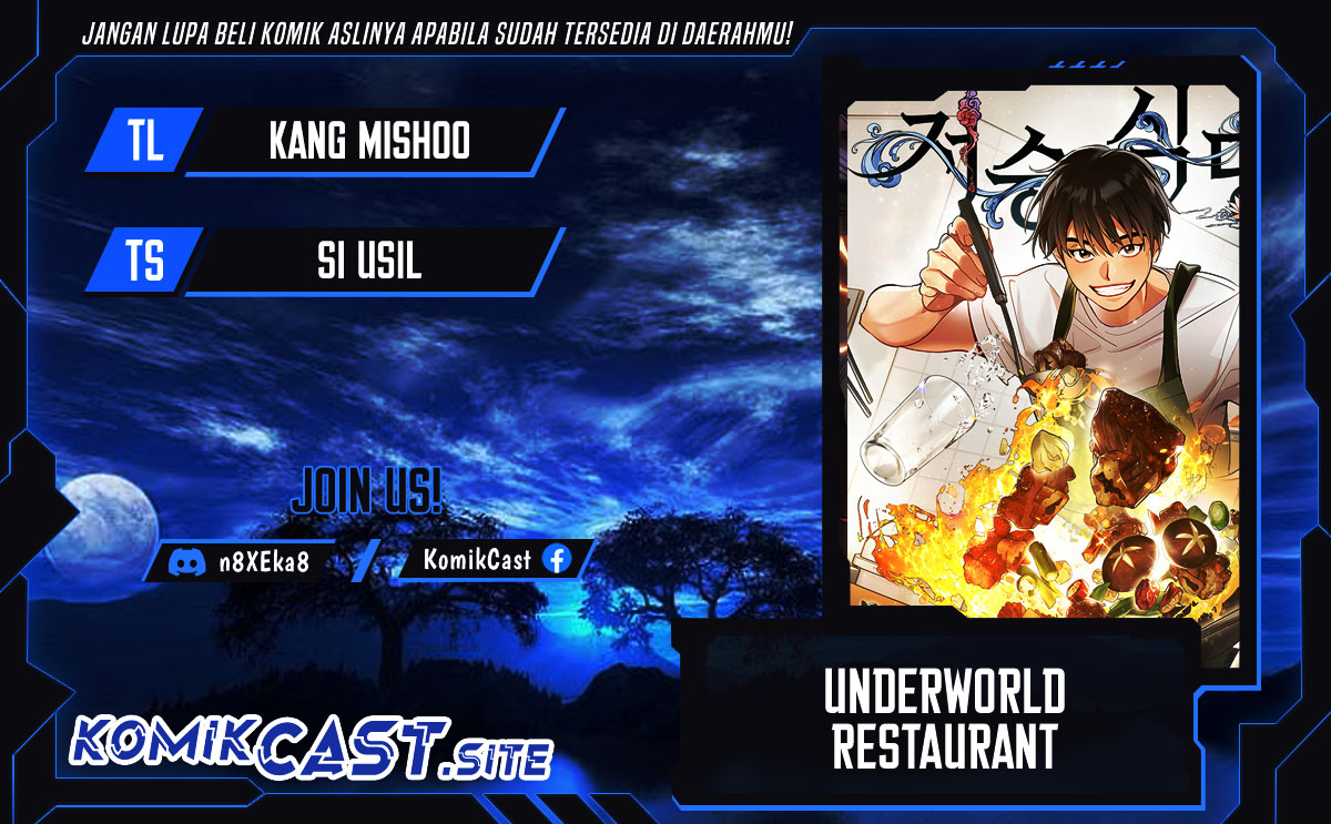 Baca Komik Underworld Restaurant Chapter 16 Gambar 1