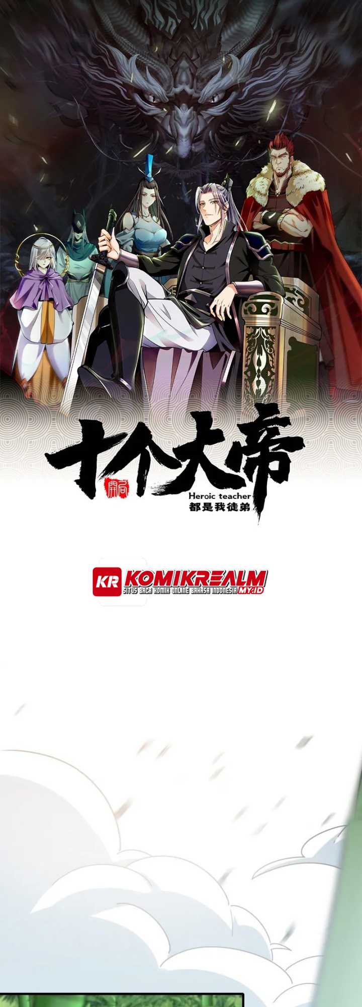 Baca Manhua The Ten Great Emperors Are All My Disciples Chapter 54 Gambar 2