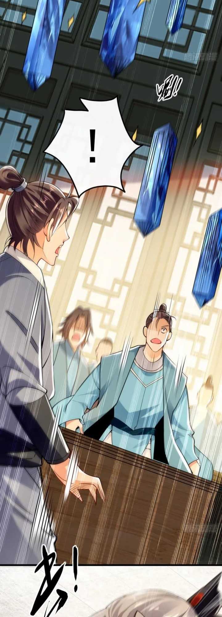 The Ten Great Emperors Are All My Disciples Chapter 54 Gambar 21
