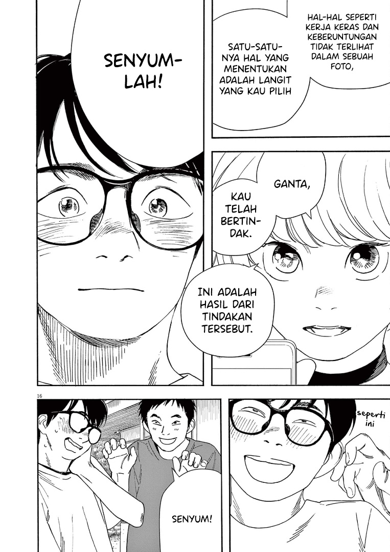 Insomniacs After School Chapter 56 Gambar 21