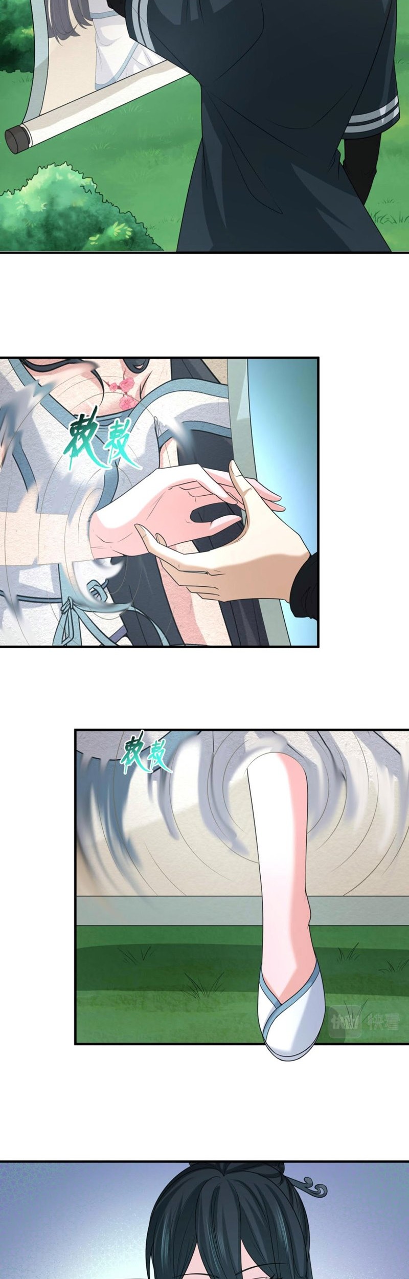 Age of Terror Chapter 67 Gambar 5