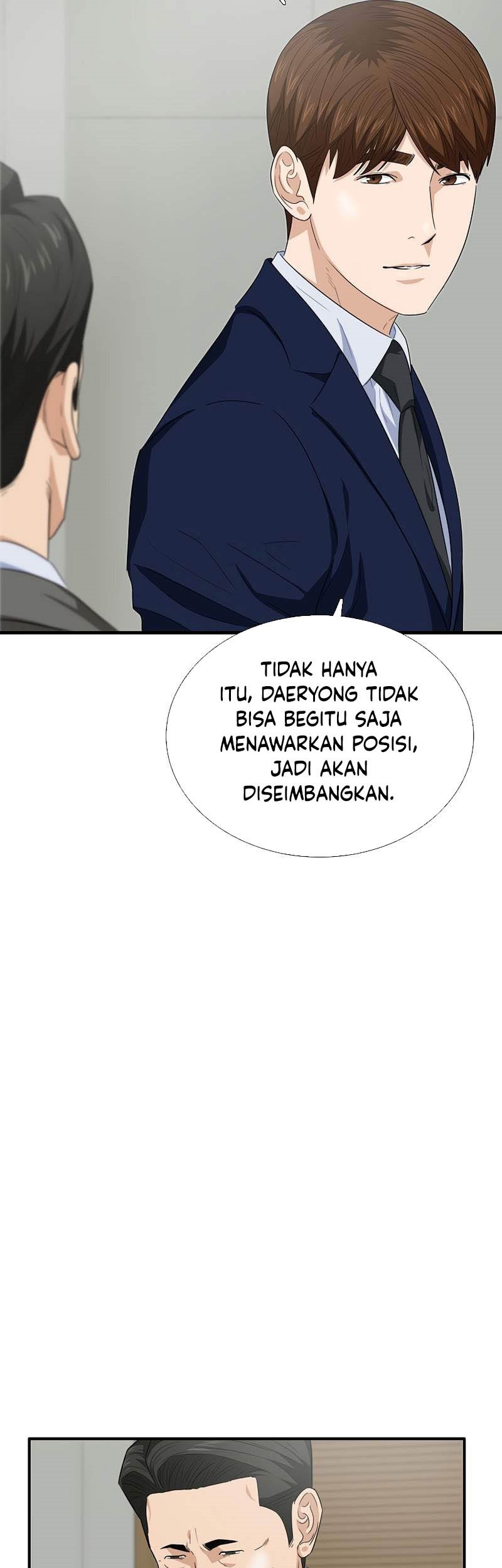 This is the Law Chapter 90 Gambar 18