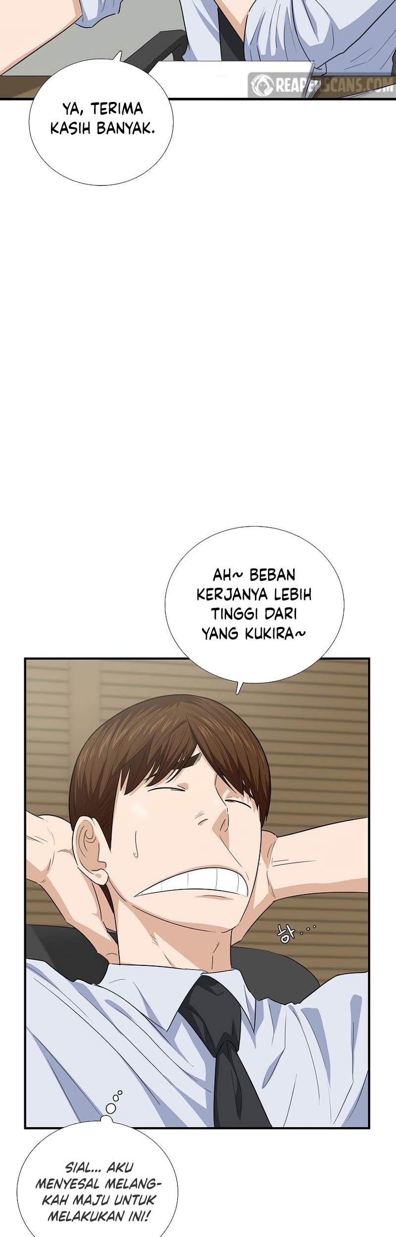 This is the Law Chapter 90 Gambar 28