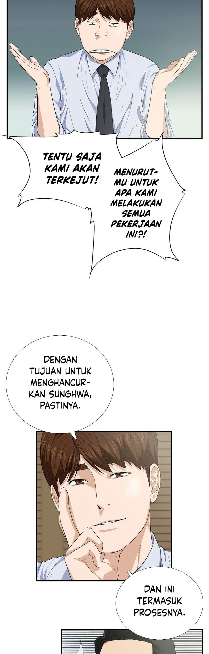This is the Law Chapter 90 Gambar 36