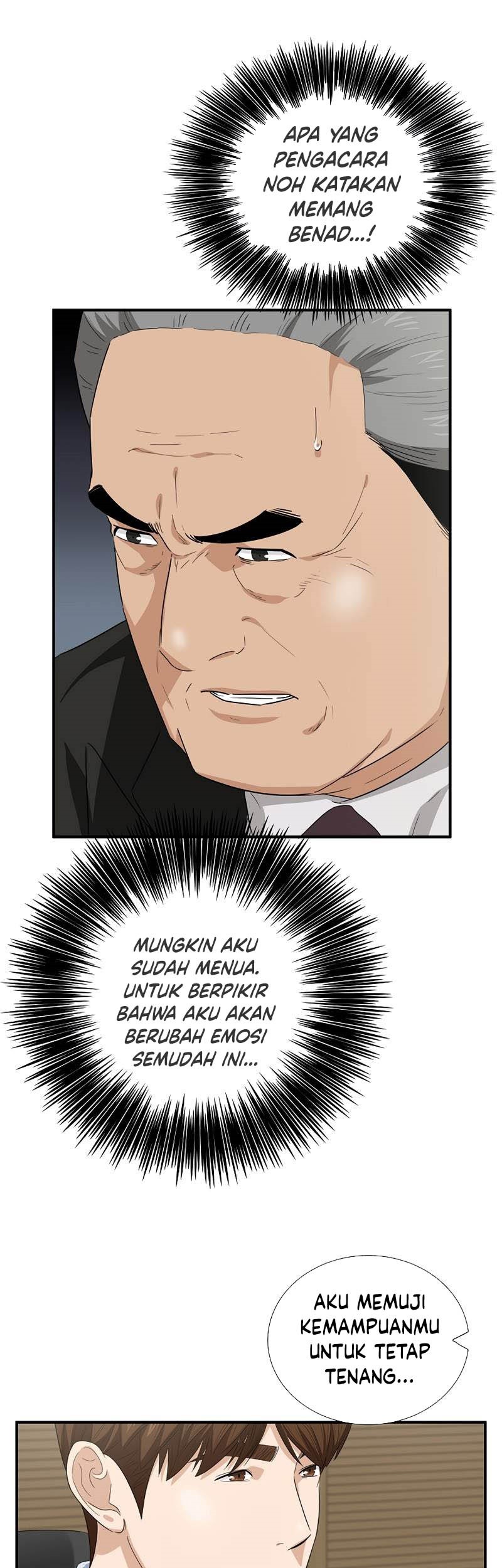This is the Law Chapter 90 Gambar 38