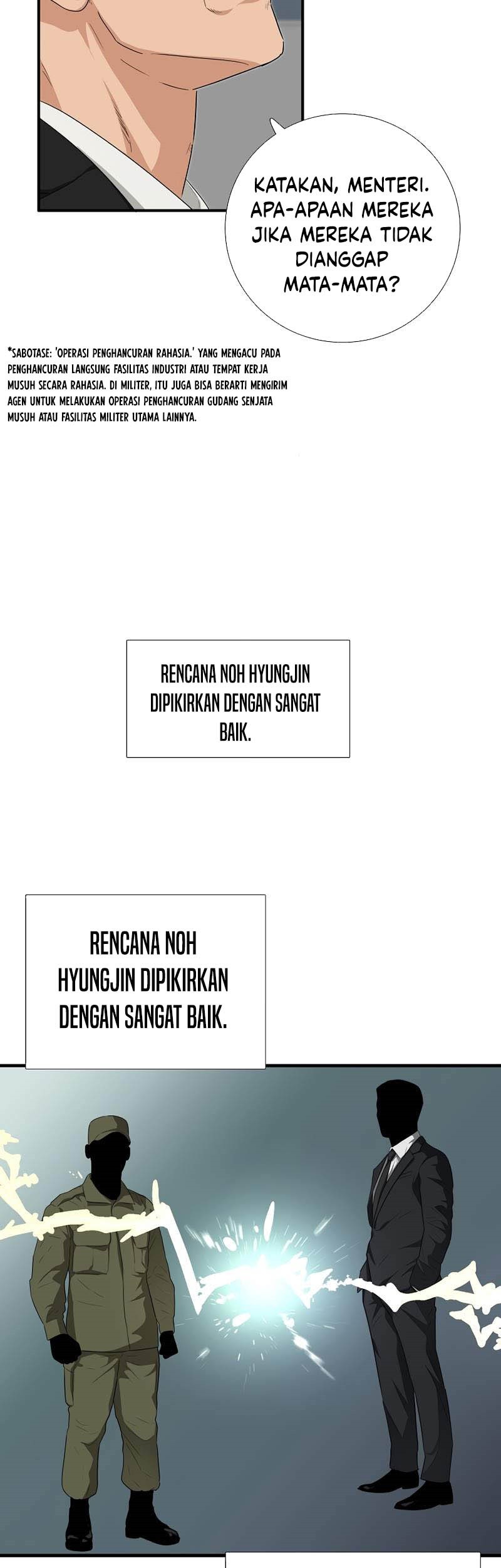 This is the Law Chapter 90 Gambar 46