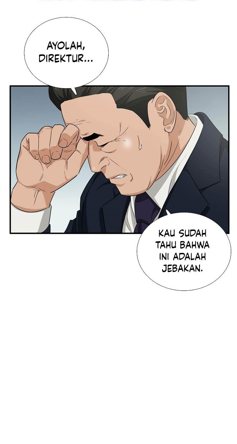 This is the Law Chapter 90 Gambar 49