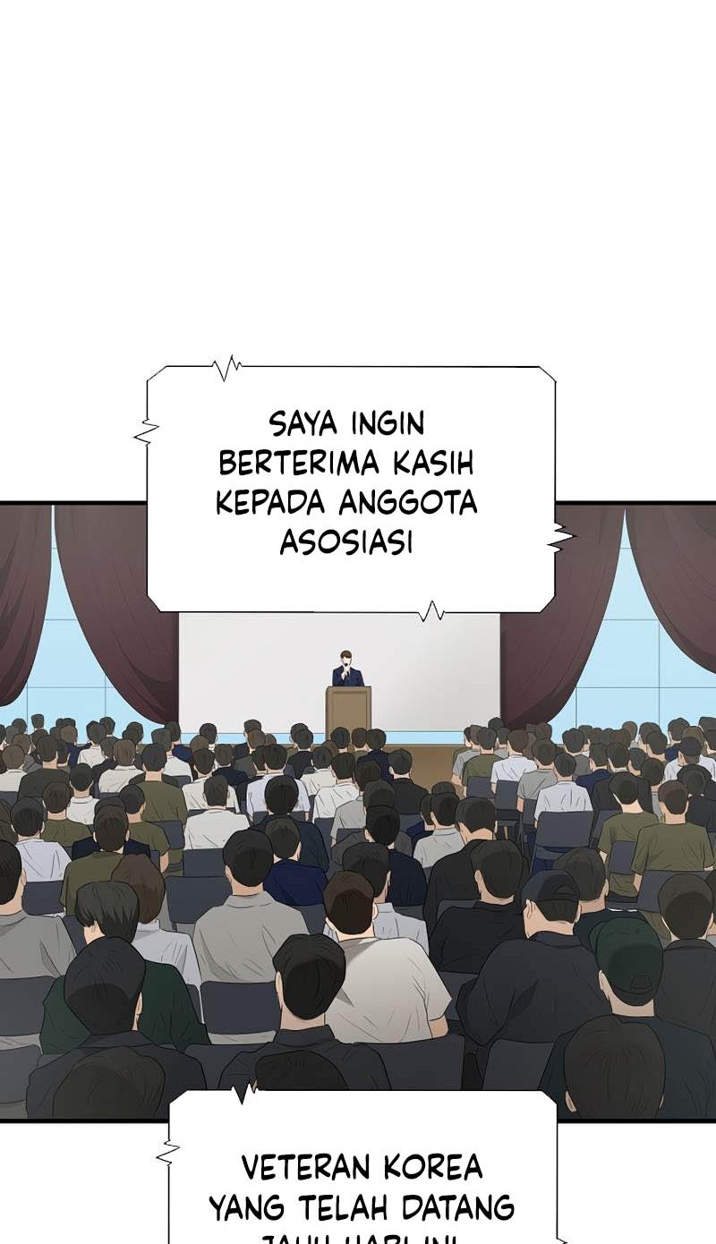This is the Law Chapter 90 Gambar 3