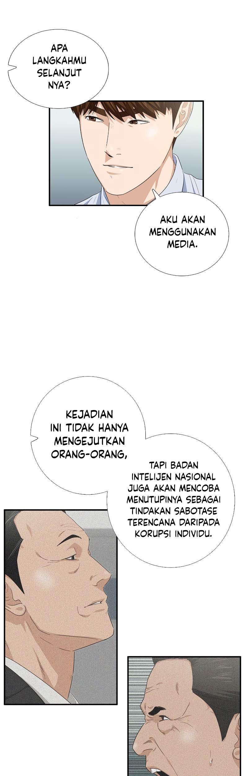 This is the Law Chapter 90 Gambar 62