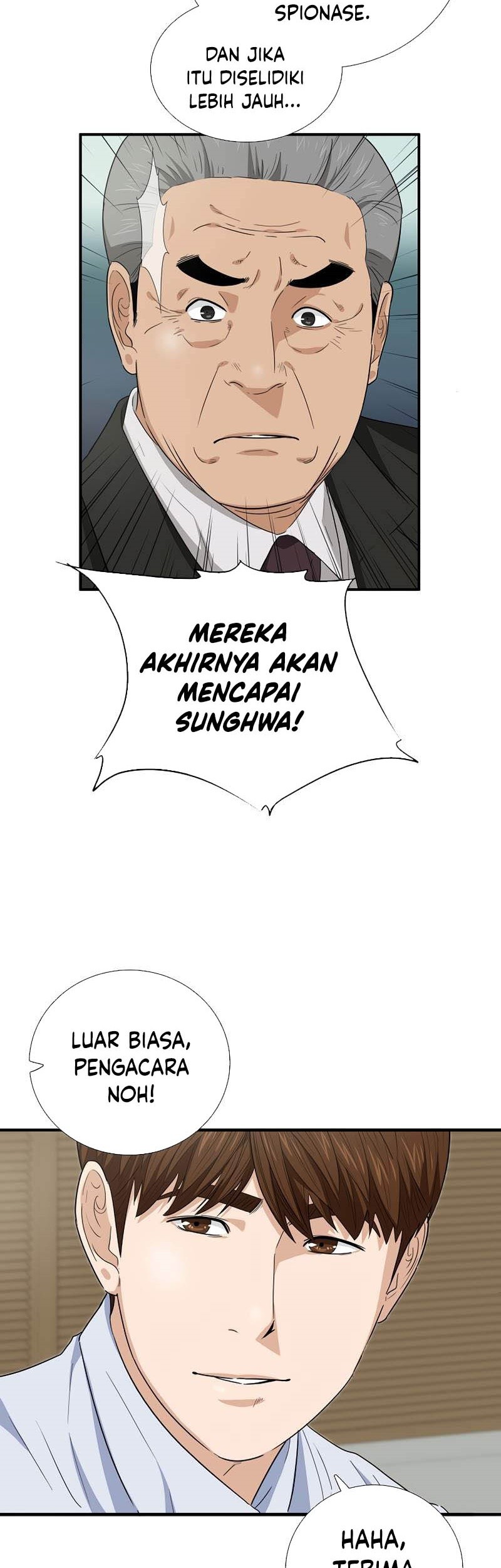 This is the Law Chapter 90 Gambar 64
