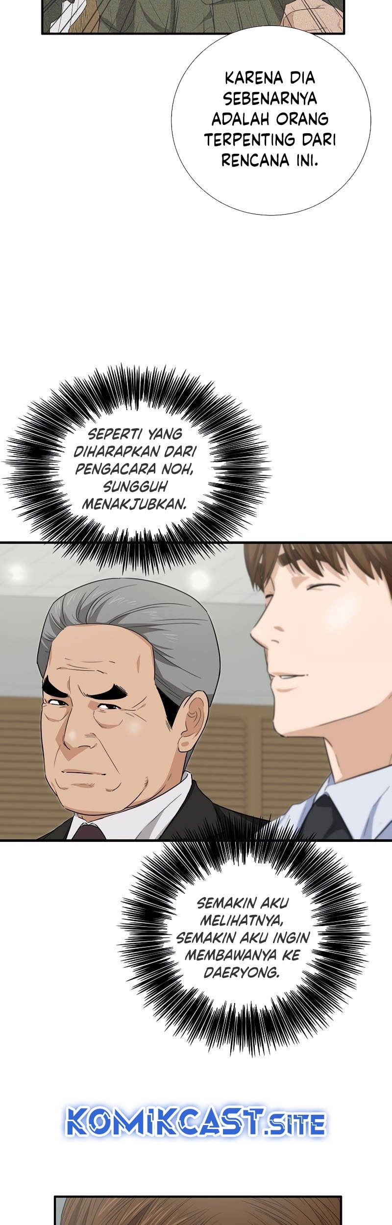 This is the Law Chapter 90 Gambar 66