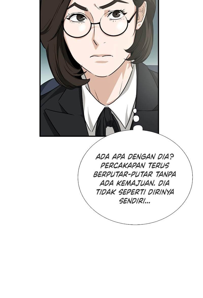 This is the Law Chapter 90 Gambar 71