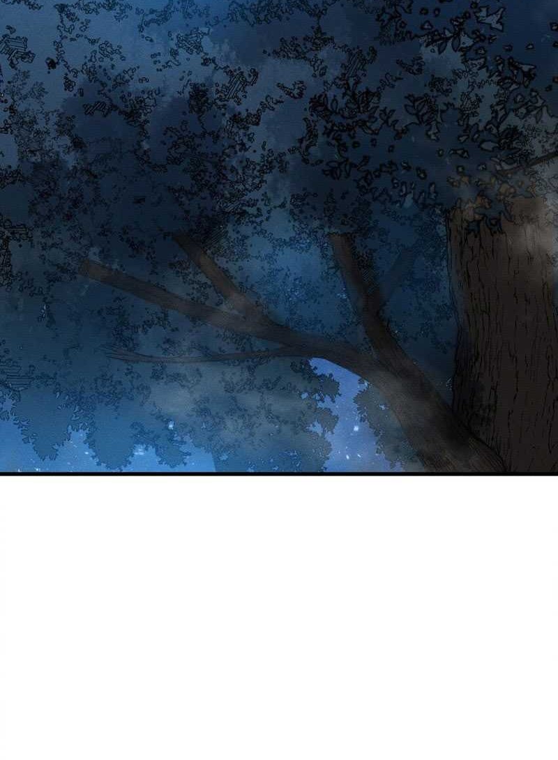 Ultimate Devouring System Chapter 22 Gambar 24