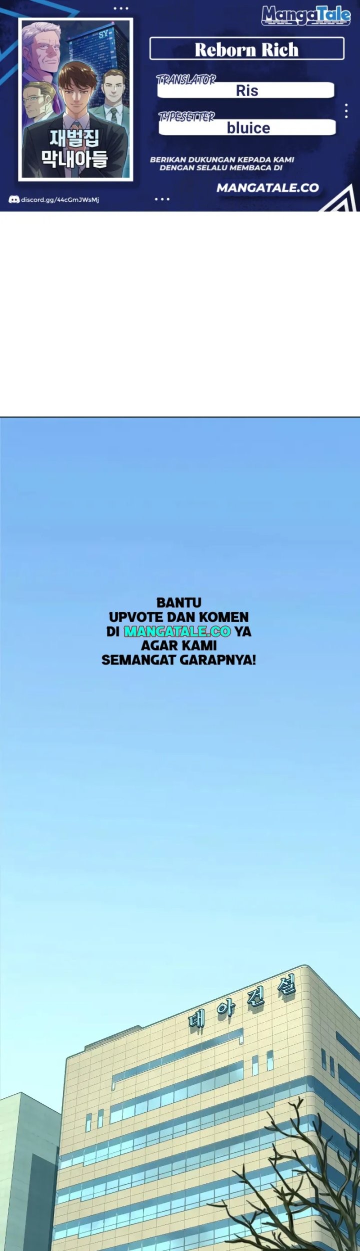 Baca Komik The Youngest Son Of A Rich Family Chapter 51 Gambar 1