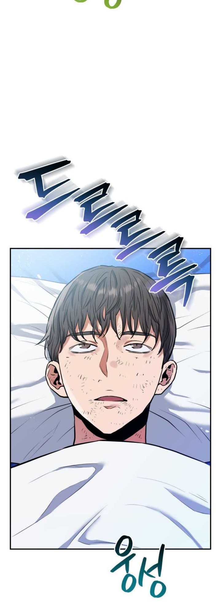 Rescue System Chapter 51 Gambar 52