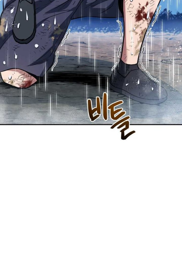 Rescue System Chapter 51 Gambar 24