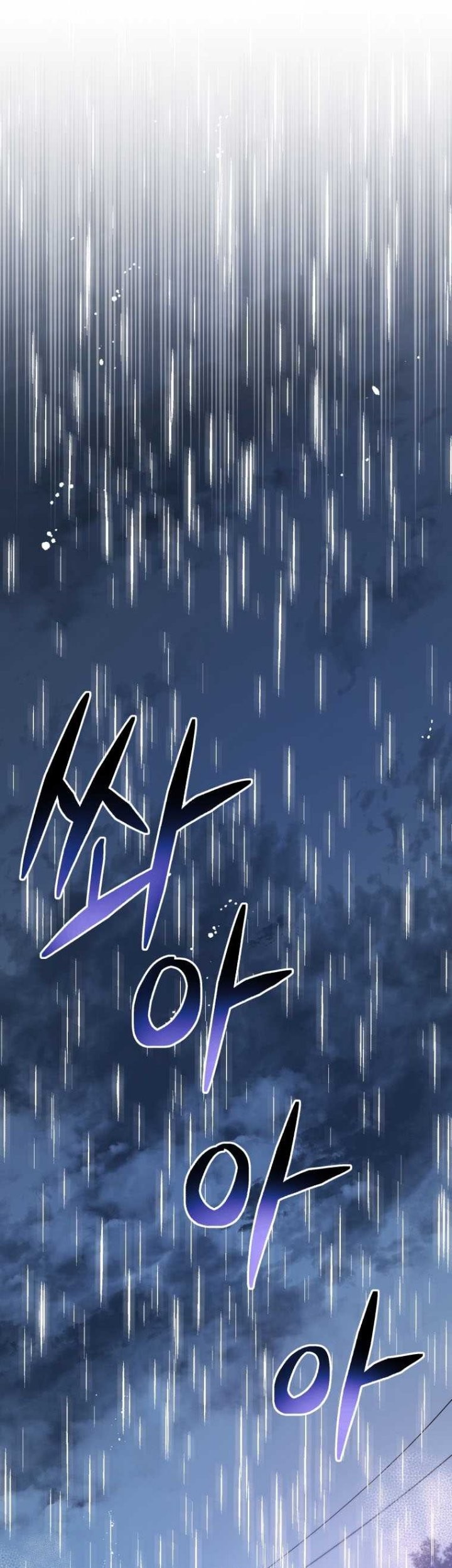 Rescue System Chapter 51 Gambar 25