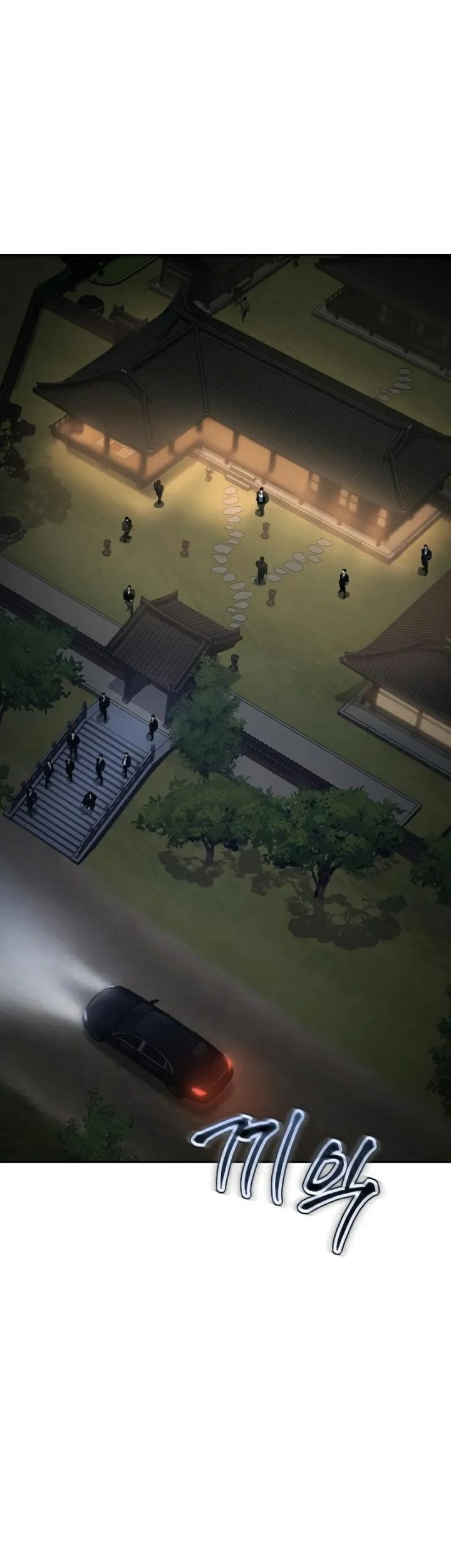 Baca Manhwa Baek XX Chapter 28 Gambar 2