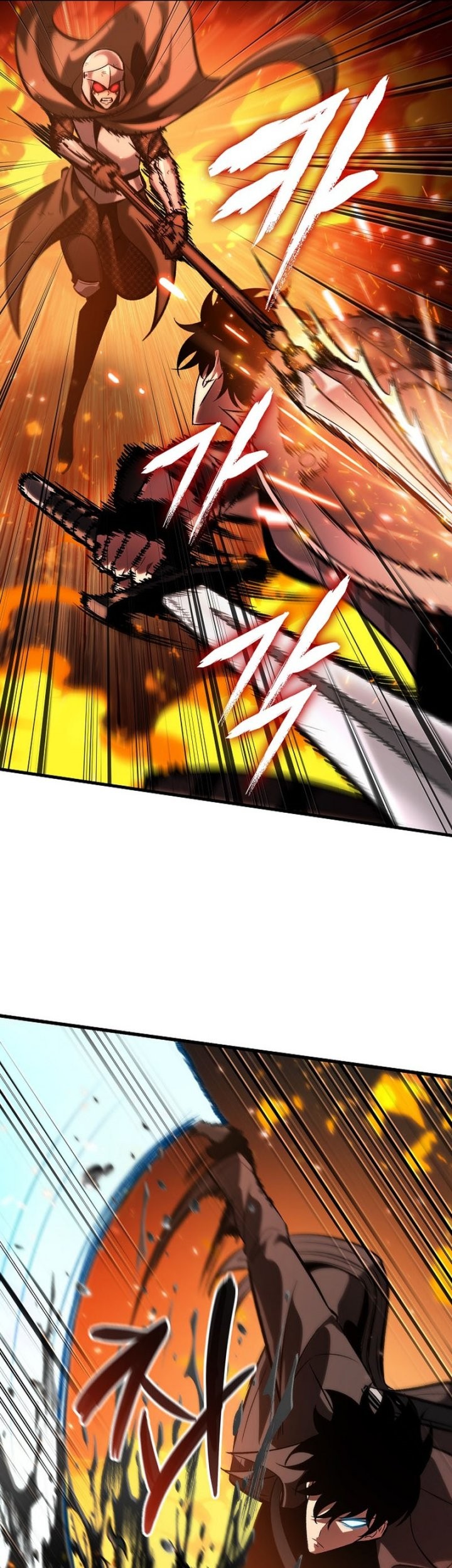 Pick Me Up Chapter 46 Gambar 10