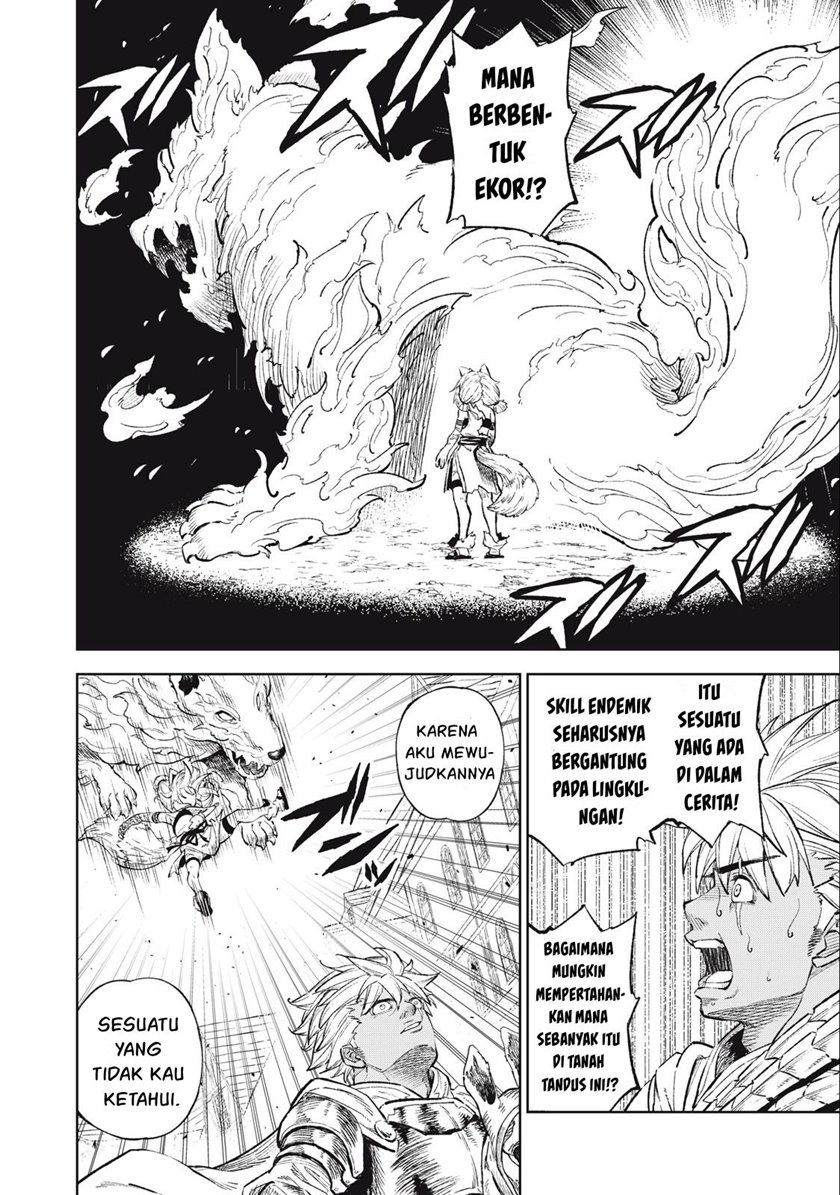 Gikou Taichi no Torikaeshi ~ Toichi tte Saisho ni itta yo na ~ Chapter 35 Gambar 15