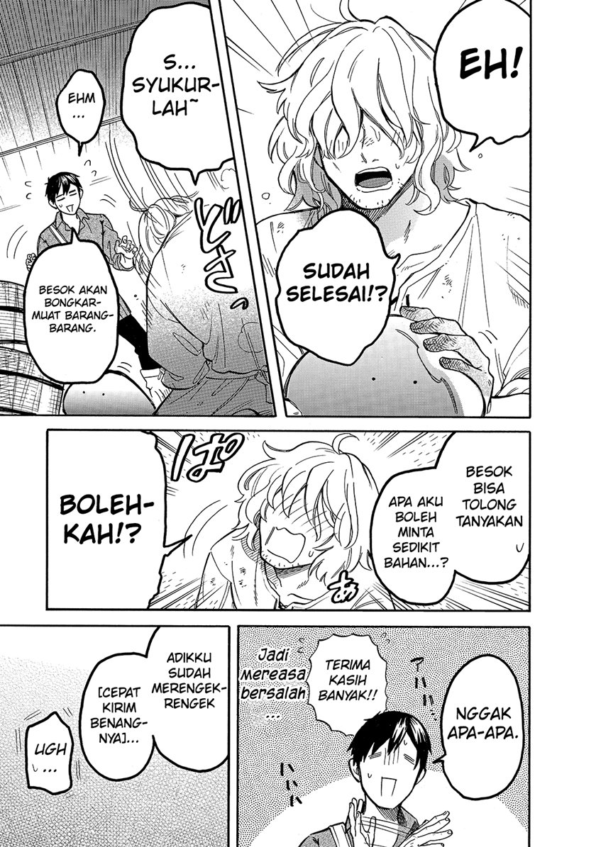 Tondemo Skill de Isekai Hourou Meshi: Sui no Daibouken Chapter 55 Gambar 12