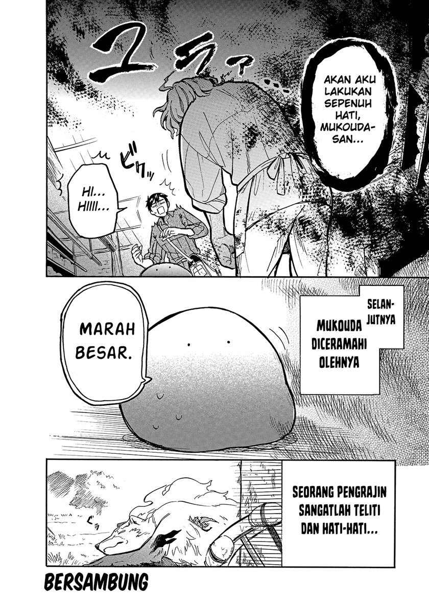 Tondemo Skill de Isekai Hourou Meshi: Sui no Daibouken Chapter 55 Gambar 17