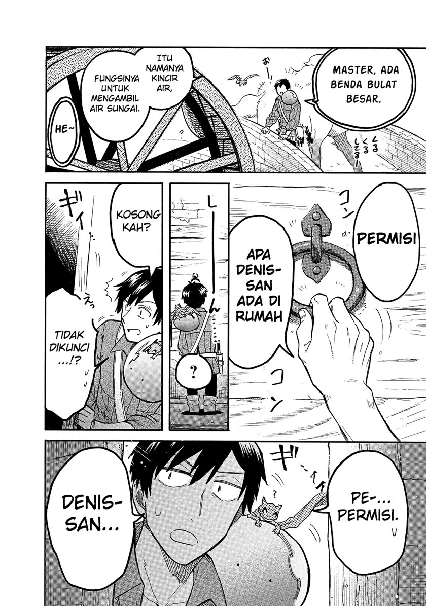 Tondemo Skill de Isekai Hourou Meshi: Sui no Daibouken Chapter 55 Gambar 7